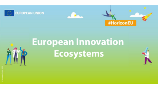 EIE logo horizon